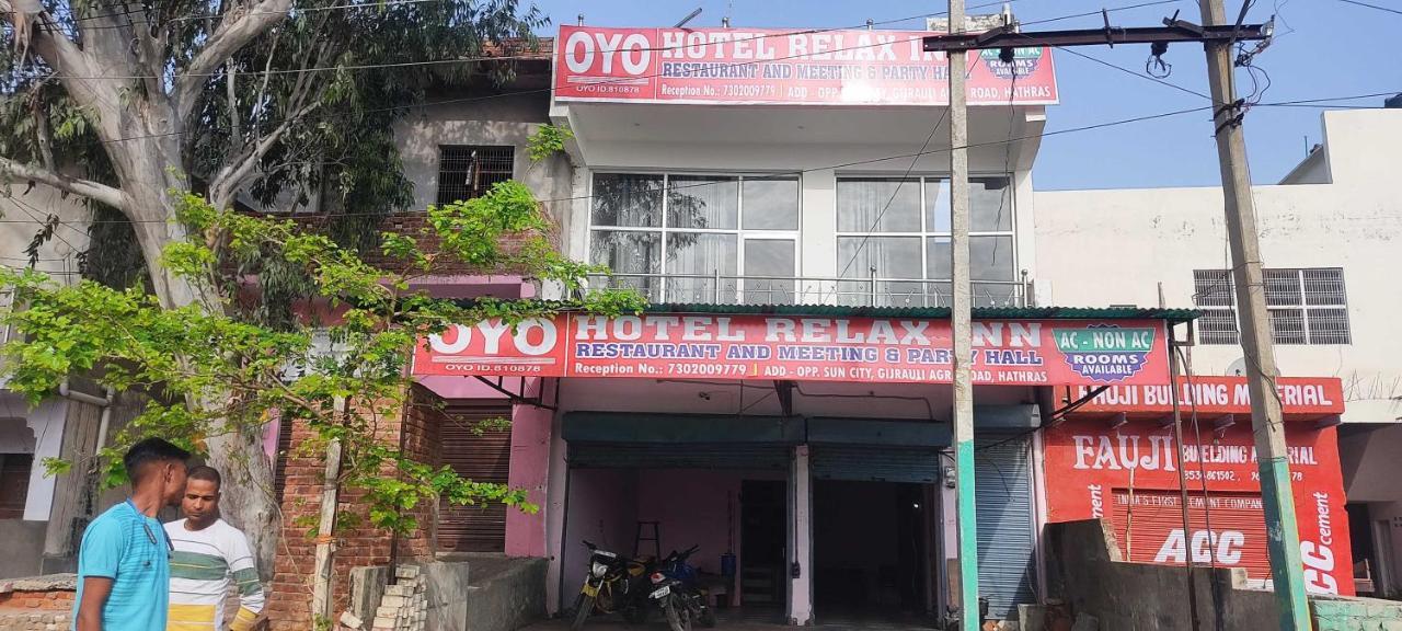 Oyo 81087 Hotel Relax Inn Hathras Экстерьер фото